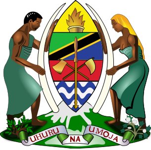 VACANCIES ANNOUNCEMENT – MUHIMBILI NATIONAL HOSPITAL (MNH)